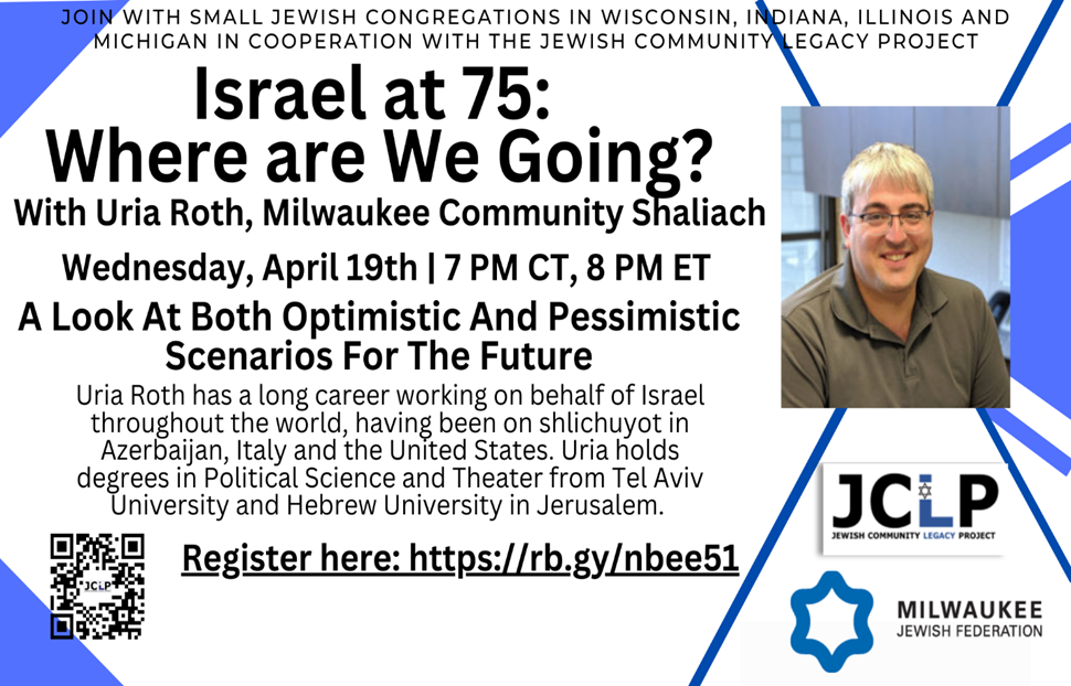 'Israel at 75' JCLP event for Wednesday, April 19, 2023 @ Zoom